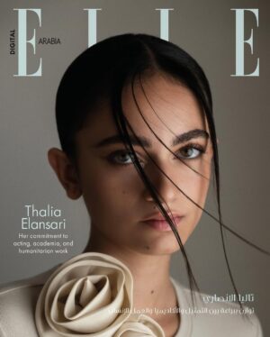 Thalia Elansari Instagram - Jordanian actress Thalia Elansari, shines not only as a talented performer but also as a beacon of inspiration for the young generation. In her exclusive interview with ELLE Arabia, she reflects on her journey and decision to pursue acting, sharing: “I began my career at twelve, participating in school plays. By fourteen, I had launched my own TikTok and Instagram accounts, which fueled my passion for expressing emotions in unique ways. Choosing acting was my way of overcoming the fear and anxiety of performing in front of an audience. This journey has not only boosted my self-confidence but also equipped me with new social skills.”

Read the full interview and know more about Thalia Elansari in our September Issue

تتألق الممثلة الأردنية تاليا الانصاري ليس فقط كممثلة موهوبة بل كمنارة إلهام لجيل الشباب. في مقابلتها الحصرية مع ELLE Arabia، تتأمل تاليا رحلتها وقرارها بمزاولة التمثيل، فتقول: “بدأت مسيرتي المهنية في الثانية عشرة من عمري، حيث شاركت في مسرحيات مدرسية. وفي الرابعة عشرة من عمري، أطلقت حساباتي الخاصة على تيك توك وإنستغرام، مما غذى شغفي بالتعبير عن المشاعر بطرق فريدة. كان اختيار التمثيل طريقتي للتغلب على الخوف والقلق من الأداء أمام الجمهور. لم تعزز هذه الرحلة ثقتي بنفسي فحسب، بل زودتني أيضًا بمهارات اجتماعية جديدة”.

اقرأي المقابلة كاملة وإعرفي المزيد عن تاليا الانصاري في عدد شهر سبتمبر.

@thalia_elansari @diorbeauty 

Publisher & Group Editor: Valia Taha @valiataha 
Photographer: Abdulla Elmaz @abdullaelmaz 
Creative Direction/Stylist: Talal Kahl @talalkahl 
Production Manager: Farah Abdin @farahabdin 
Makeup: Serby Gli @itsserby regional makeup artist @diorbeauty 
Hairstylist: Senstylist @senstylist 
Location: Nomad Villa, Dubai @nomad_villa_dubai_