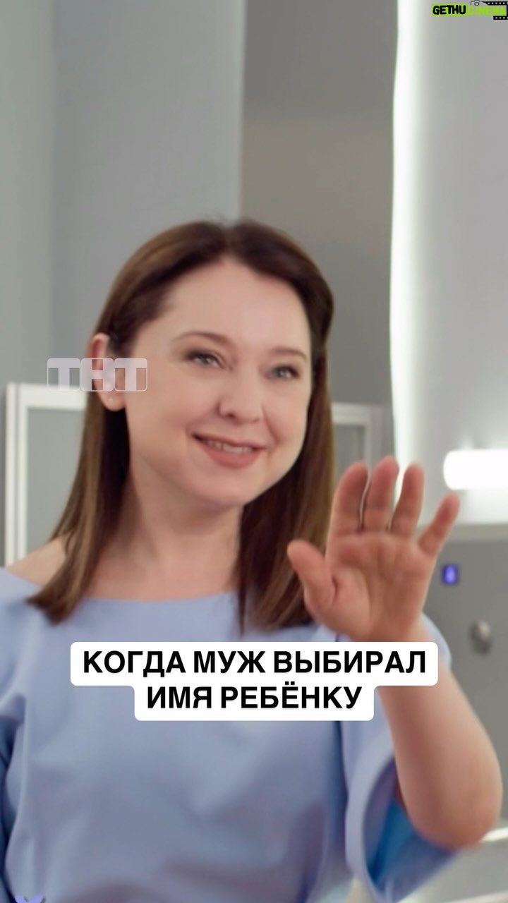 Most liked Instagram photo of Valentina Rubtsova