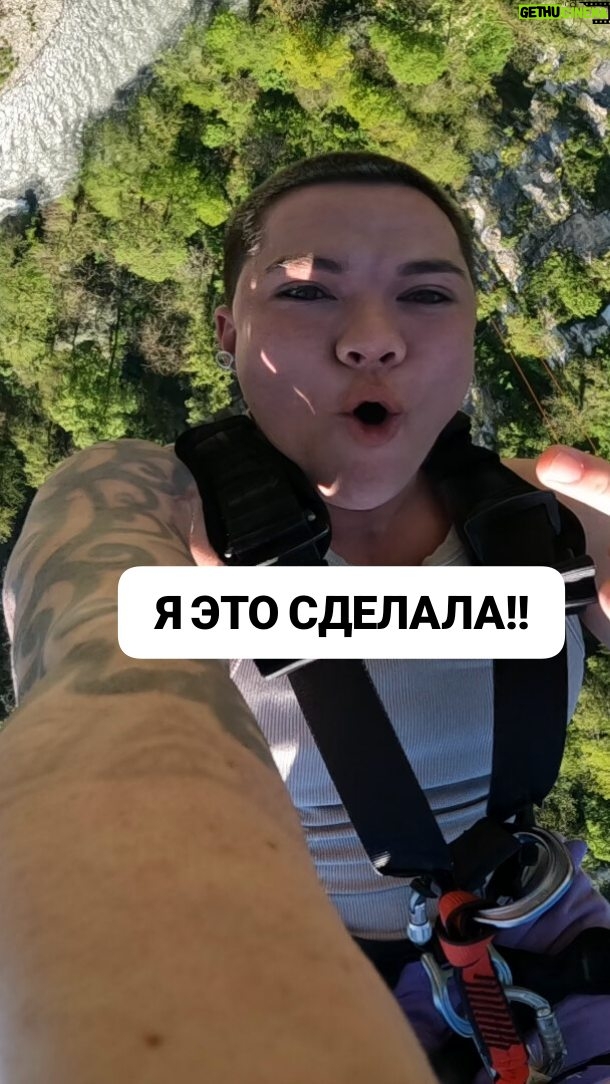 Valeriya Bukina - 642 Likes - Мой адреналин, Сочи! 207 метров. Давно я это хотела сделать. Ура! #жизнь #скайпарк #банджи #прыжок