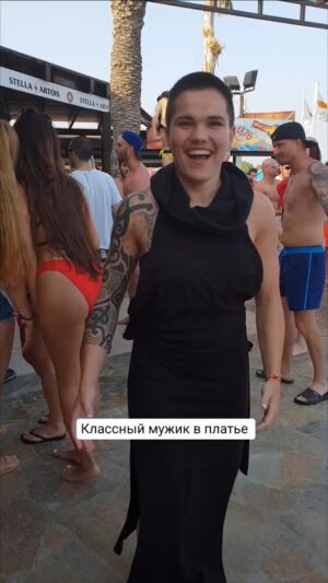 Valeriya Bukina Instagram - Как вам мужик в платье? #жизнь #танцы #свобода #танцы