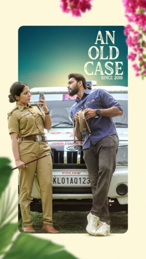 Vidhya Vijayakumar Instagram - An Old Case ❤️
.
.
@naaaaaaasif @vidhya.vijaykumar @amal_ajayakumar18 
.
.
Script @_a_j_ma_l 
Cinematography @jithinchelachodan 
Editing @__nufaih__ 
Poster design @girish__raman 
Asst.Director @dr.jaseela_saleem 

#comedyreels #romanticreels #romanticcomedy #romcomreels #romance #nasif 

[ Romantic reels , romantic comedy reels , comedy reels , rom com reels , nasif love reels , love comedy ]