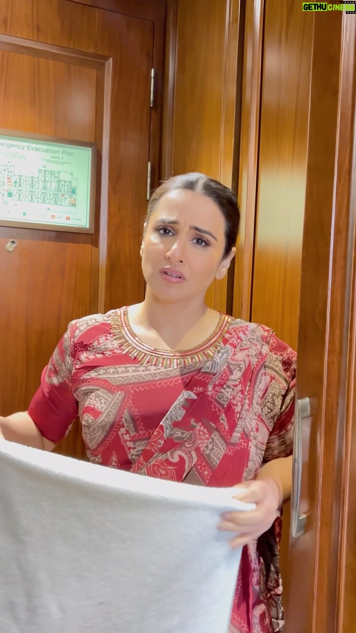 Vidya Balan - 306.9K Likes - Ma ka chillana, chillana thodi hota hai 🤣