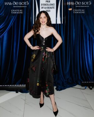 Viktoriya Dayneko Instagram - Красивый вчера был вечер Marie Claire @marieclairemag 
#marie_claire
#prixdexcellencedelabeauteé