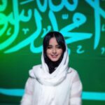 Waad Mohammed