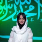 Waad Mohammed
