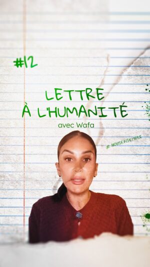 Wafa El Mejjad Instagram - 💌 Lettre à l’humanité #12 

Merci @wafabrunsdon, d’avoir porté la voix de Cyrille, président de Caravanes Solidaires. Lors de la dernière mission humanitaire à G4za, il a prononcé ces mots après avoir constaté de ses propres yeux la situation catastrophique des G4zaouis.

Imaginez-vous où en est cette tragédie plus d’un an après notre mission médical ?

#nousensemble, faisons entendre leurs voix

🟢✊🏼 PARTAGEZ 

#LettresÀLHumanité #CaravanesSolidaires #Humanité #Témoignages #nousensemble