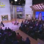 Wafaa El Kilani