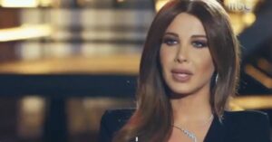 Wafaa El Kilani Instagram - ‏ترقبوا #نانسي_عجرم ‬⁩ في ⁧‫#تخاريف_وفاء_الكيلاني‬⁩ الاتنين الساعه 9.30 بتوقيت السعودية 8.30 بتوقيت القاهرة ‏⁦‪#mbc1‬⁩ ‏⁦‪#mbc‬⁩
‏⁧‫#نانسي_عجرم‬⁩ ‏⁧‫#وفاء_الكيلاني‬⁩
‏⁧‫#تخاريف‬⁩