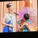 Warisara Yu