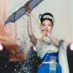 Warisara Yu