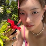 Warisara Yu