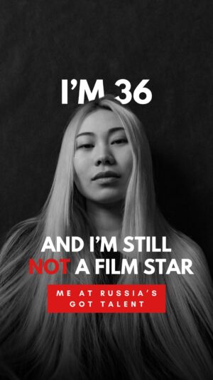 Yang Ge Instagram - 2011 I went to “Russians’s got talent”show to pay for my acting education … here is #mystory #actingjourney #chineseactress#actorslife