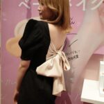 Yoshida Akari