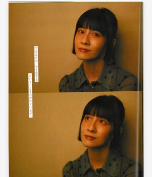 Yu Han Lien Instagram - 第一次上日文雜誌
@zeroday_official_ig 
我們今年見
❤️

服裝/ @georgiatsao