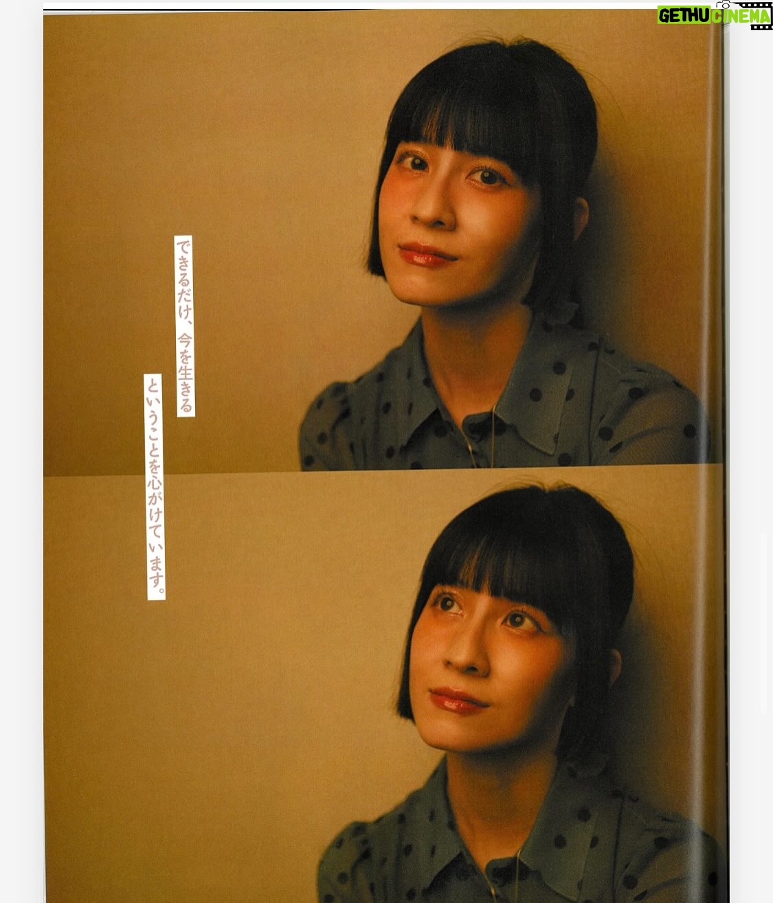 Yu Han Lien - 4.2K Likes - 第一次上日文雜誌
@zeroday_official_ig
我們今年見
❤️
服裝/ @georgiatsao