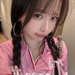 Yu Shuxin
