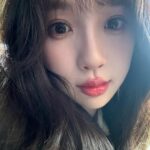 Yu Shuxin