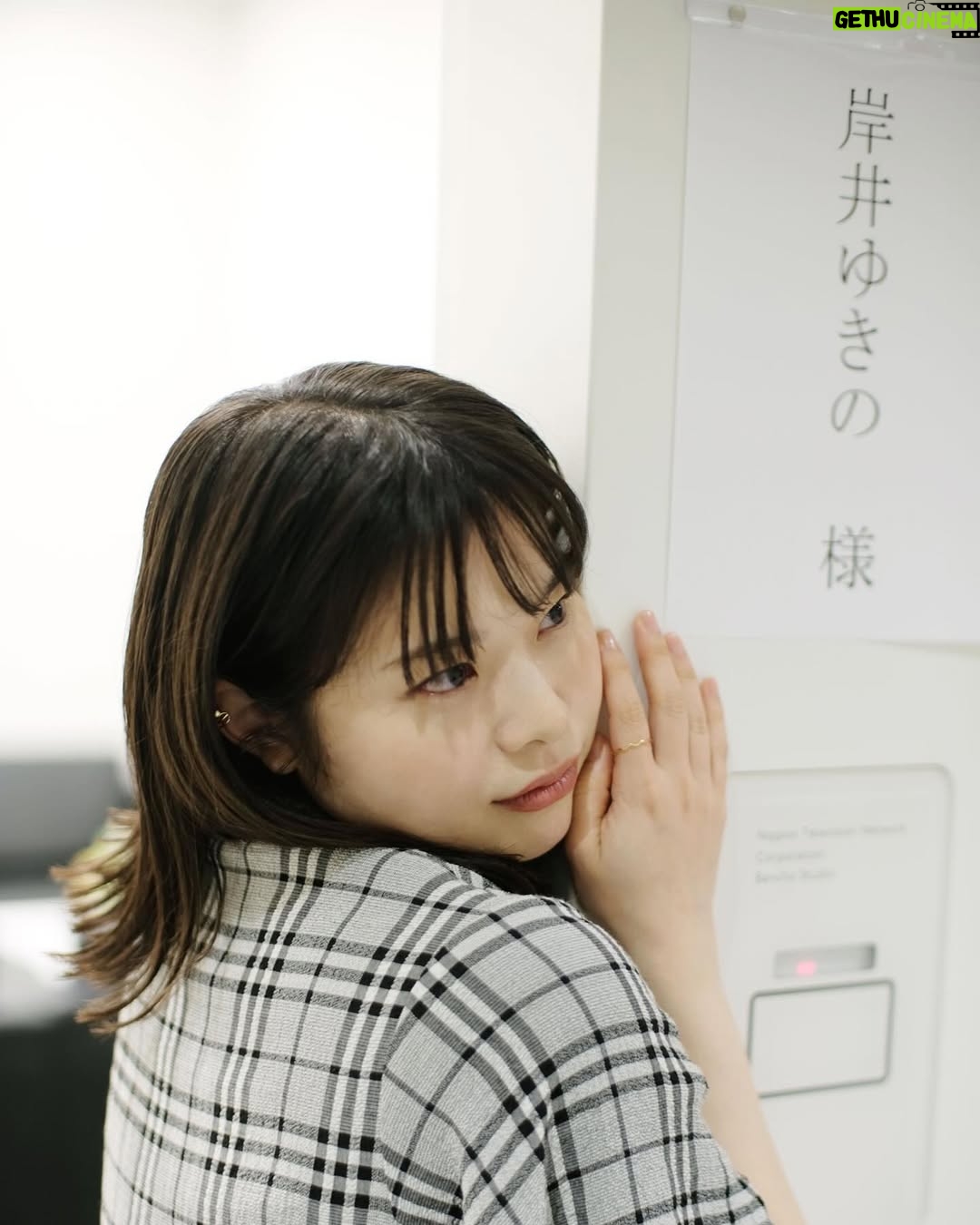 Yukino Kishii Gethu Cinema yukino-kishii-gethu-cinema