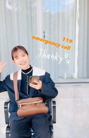 Yuri Nakamura Instagram - ♡♡♡

@drama119_cx