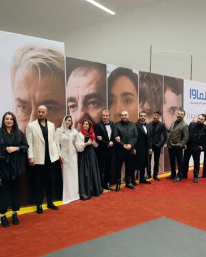 Zahraa Sami Instagram - An unforgettable night in Iran celebrating the launch of One way ticket series. I can’t wait for you all to watch it! ❤️ 

‏امس من حفل إطلاق مسلسل تذكرة الذهاب فقط شكرا على التكريم وأتمنى أن تستمتعون بالمسلسل المختلف هذا 🎬

@onewayticketseris 
@pouriaheidaryoureh
