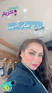Actress Zahrah al Kharji HD Photos and Wallpapers April 2022