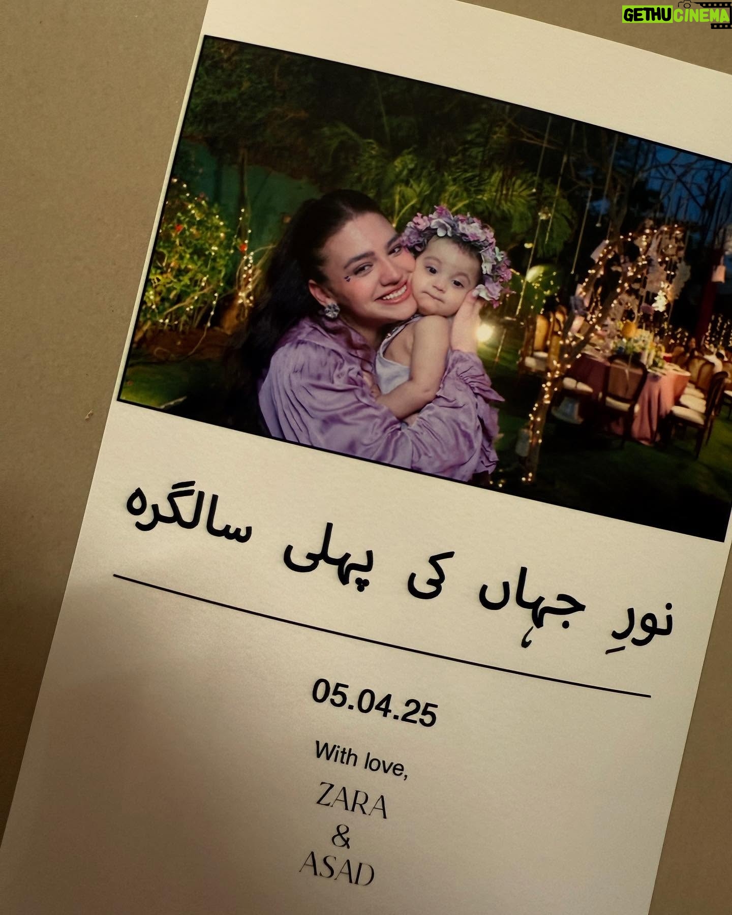 Zara Noor Abbas - 178.6K Likes - Noorejahan ki Pehli Salgirah ⭐️🧿🌙
There is no me. There is no you. There are just feelings. Emotions that you experience. Out of body experience - our daughter is just that for us. Our miracle. Our world. Our centre. The deeper meaning of our awareness.
Creating memories of a lifetime and surrounded with the love of our elders and magic of our friends. Thank you to everyone who came and brought their children and played and felt comfortable with us. Thank you everyone for your prayers and support.
This is our future , and we would want you to keep her safe in your prayers and let her thrive with no judgement and lots of adventure.
Ameen.