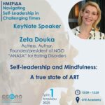 Zeta Douka