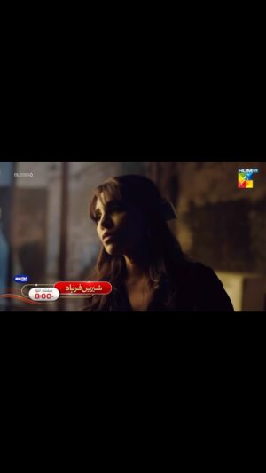 Zhalay Sarhadi Instagram - #sheerenfarhad will go on air 26th of this month. Only on @humtvpakistan_official 
Written by @onlyalimoeen directed by @asadthemalick 
Produced by @mdproductionsofficial 

#dramaserial #humtv #zhalay #zhalaysarhadi #rosie