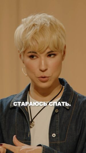 Zoya Yarovitsyna Instagram - Просто обидно! Смотрите шоу ДаМы в VK Видео
