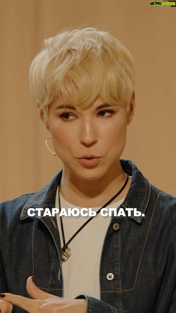 Zoya Yarovitsyna - 11.3K Likes - Просто обидно! Смотрите шоу ДаМы в VK Видео