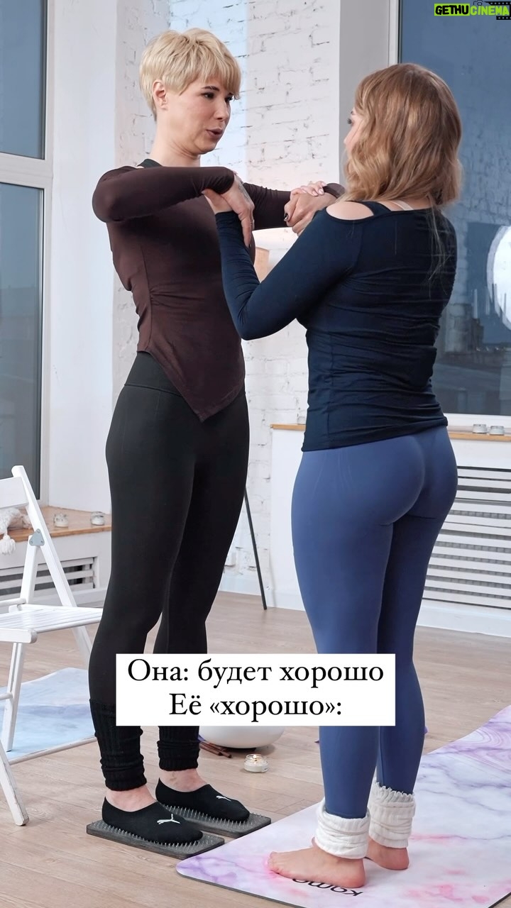 Zoya Yarovitsyna - 29.3K Likes - Новый выпуск Намасте - в моем сообществе ВК! 🫶🏻