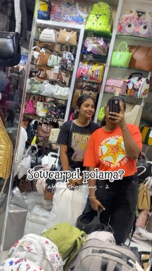 dimple udayakumar Instagram - Sister’s Shopping day 🛍️