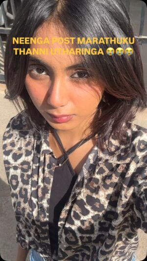 kavyyaa Instagram - enaku andha post maram dha venum 😭😭🫵🏽
