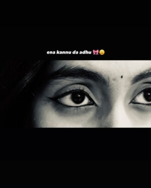 kavyyaa Instagram - thanimai mattume minjum namaku😂🫵🏼
