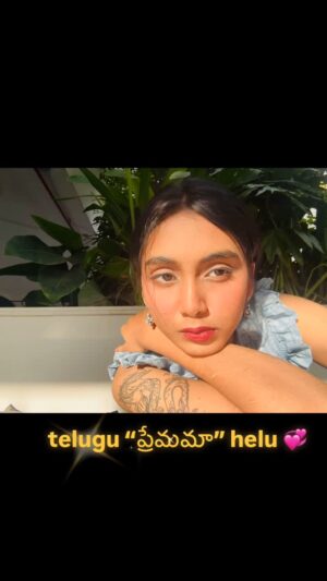 kavyyaa Instagram - oh to be described like this 🙂💕🎀