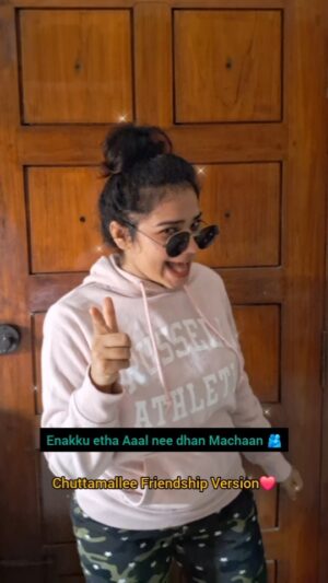 srimathi chimu Instagram - Tag ur Nanbiiss🥰🥰🥰