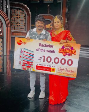 Abhijna Vishwanath Instagram - Hope you all liked my performance ❤️