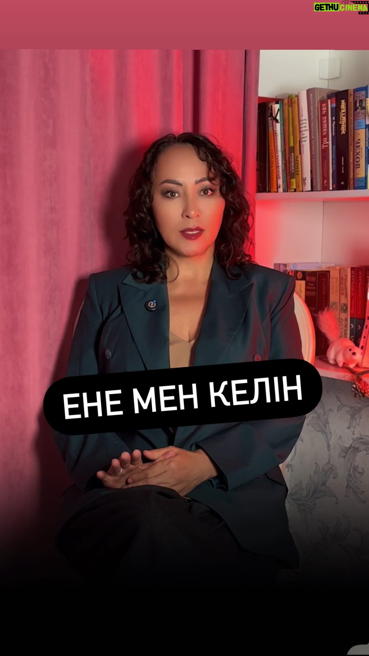 Aigul Imanbaeva - 6.5K Likes - Сіз өзіңізді қандай енемін деп ойлайсыз ?
Төменге жаза кетіңіз