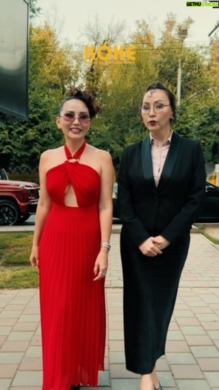 Aigul Imanbaeva - 15K Likes - «Көке» фильмі 5-қыркүйектен бастап барлық кинотеатрлардан көруге асығыңыздар🎬
@bayanmaxatkyzy @tvoy.koke