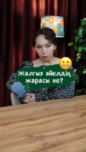 Actress Aigul Imanbaeva HD Photos and Wallpapers May 2025