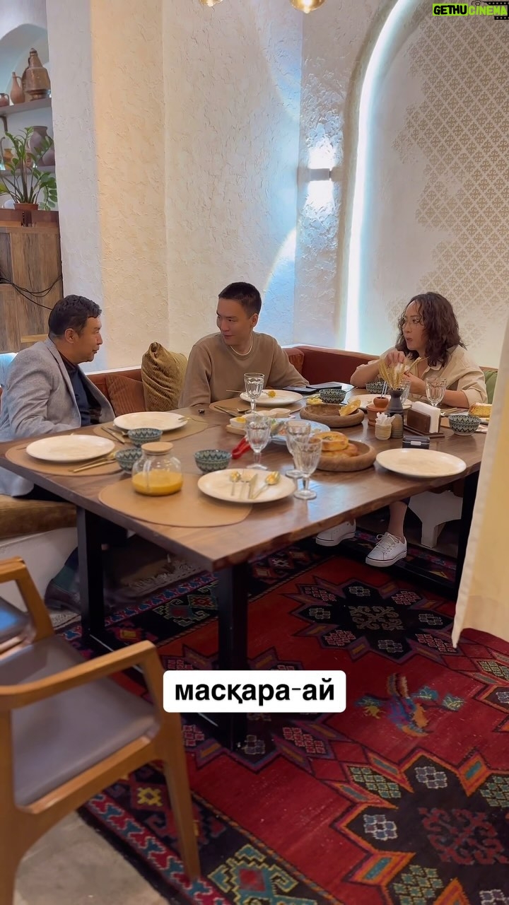 Aigul Imanbaeva - 21.5K Likes - Еліміздің барлық кинотеатрында “КӨКЕ” фильмінде күтеміз🙌🏻