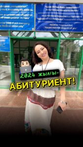 Actress Aigul Imanbaeva HD Photos and Wallpapers July 2024