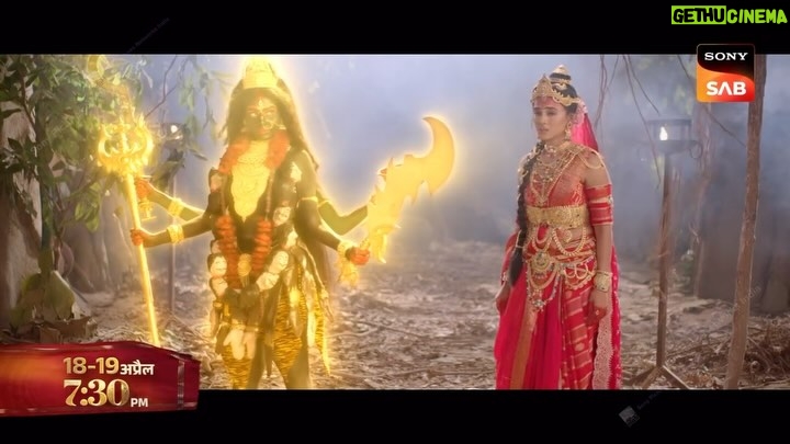 Aishwarya Raj Bhakuni - 2.6K Likes - जब सिद्धि बनी श्राप,
तब अंजना माँ ने त्याग का रास्ता चुना।
देखिये “वीर हनुमान - बोलो बजरंगबली की जय” सोम - शनि, रात 7:30 बजे सिर्फ Sony SAB पर।
#VeerHanumanOnSonySAB #VeerHanuman #BajrangBali #SankatMochan #PawanPutra #parvati #aishwaryarajbhakuni #pataalkali #kalimaa #mahakali
