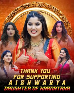 Aishwarya Shindogi Instagram - ನೀವು ಕೊಟ್ಟ ಪ್ರೀತಿ ದೊಡ್ಡ ಶಕ್ತಿಯಾಗಿ ನನ್ನನ್ನು ಬಿಗ್ ಬಾಸ್ ವೇದಿಕೆಯಲ್ಲಿ ಇಲ್ಲಿಯವರೆಗೂ ಕರೆತಂದಿದೆ. 

ನಿಮ್ಮ ಪ್ರೀತಿಗೆ ನಾ ಎಂದೆಂದು ಚಿರಋಣಿ. ಆದಷ್ಟು ಬೇಗ ನಿಮ್ಮ ಮನೆಮಗಳು ನಿಮ್ಮನ್ನು ನೋಡಲು ನಿಮ್ಮಲ್ಲಿಗೆ ಬರುತ್ತೇನೆ.
ಧನ್ಯವಾದಗಳು🙏

@colorskannadaofficial @officialjiocinema 

#bigbosskannada #season11 #contenstant #bbk11 #colourkannada #kicchasudeep #aishwarya #aishu