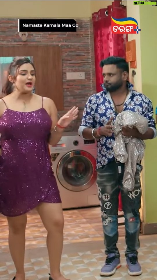 Aiswarya Behera - 1.2K Likes - #AiswaryaBehera as #MuniPanda in #Ollywood movie Namaste Kamala Ma Go watch full movie in Tarang Plus . @tarangplusodisha
For Celebrity Guest Event contact my Manager Biki Das Ph 91 7205308803
Jai Maa BataMangala
Jai Jagannath