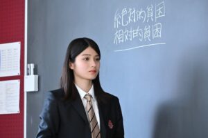 Aju Makita Instagram - 日曜劇場「御上先生」
ありがとうございました。