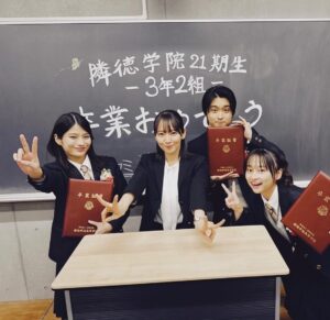 Aju Makita Instagram - ☺︎︎
御上先生ついに最終回！
明日！