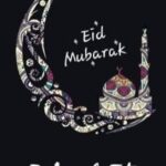 Aleezay Rasul
