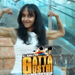 Anagha Ravi