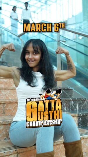 Anagha Ravi Instagram - Strength, cheers and some intense arm-wrestling duels - what a day! But the real showdown is just around the corner. This Women’s Day, get ready for the LuLu - Demac All Kerala Gatta Gusthi Championship at LuLu Mall, Kochi - more action, more excitement and electrifying battles on the mat! Join us on 6th March, 2025 from 4:00 PM onwards. Don’t miss it!

#Womens #GattaGusthi #Championship 
#WomensDay
#LuLuMallKochi #LuLuKochi #LuLuMall #LuLu #Kochi